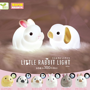 未分類 發光小小兔 扭蛋 (40 個入) Little Rabbit Light (40 Pieces)