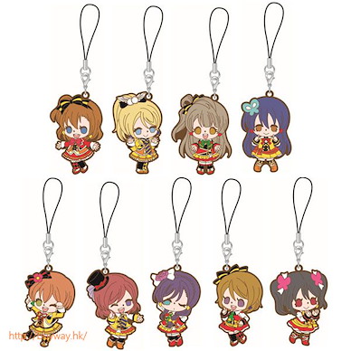 LoveLive! 明星學生妹 "SUNNY DAY SONG" 橡膠掛飾 (9 個入) Rubber Strap SUNNY DAY SONG Ver.【Love Live! School Idol Project】