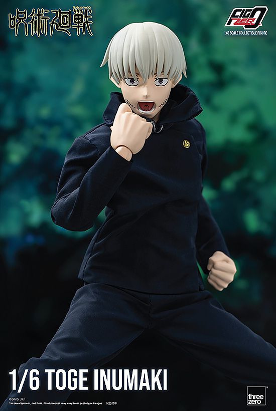 咒術迴戰: 日版FigZero 1/6「狗卷棘」可動: buyway.hk