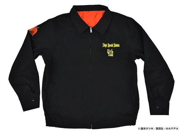 鏈鋸人 : 日版 (加大)「鏈鋸人 + 波奇塔」越南 Style 刺繡 外套