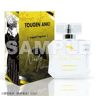 桃源暗鬼 「無陀野無人」香水 Fragrance Naito Mudano【Tougen Anki】