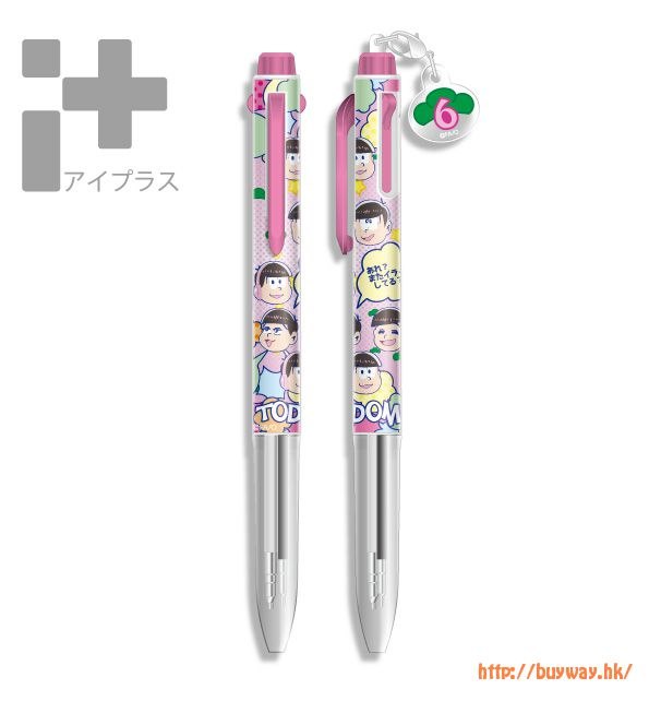 阿松 : 日版 「松野椴松」(鉛芯 + 黑色 + 粉紅色) 3 軸筆