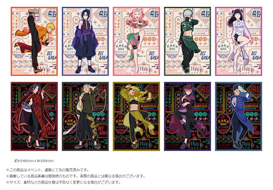 火影忍者系列 明信片 Set 中國服 (10 枚入) Original Illustration Postcard Set China Ver.【Naruto Series】