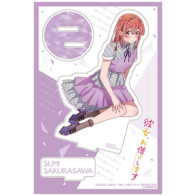 出租女友 「櫻澤墨」坐下 亞克力企牌 Acrylic Stand (Sumi Sakurasawa)【Rent-A-Girlfriend】