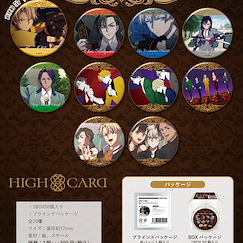 HIGH CARD : 日版 收藏徽章 (50 個入)