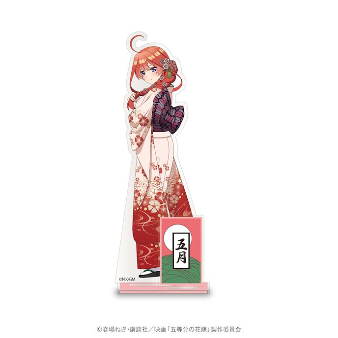 五等分的新娘 : 日版 「中野五月」花札柄 亞克力企牌