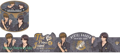 網球王子系列 「氷帝」圖案膠紙 Masking Tape B (Hyotei)【The Prince Of Tennis Series】