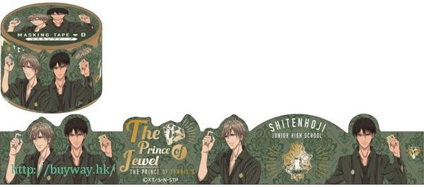 網球王子系列 「四大寶寺」圖案膠紙 Masking Tape D (Shitenhoji)【The Prince Of Tennis Series】