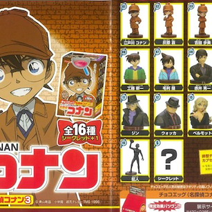 名偵探柯南 Choco-egg 3 盒玩 (10 個入) Choco Egg 3 (10 Pieces)【Detective Conan】