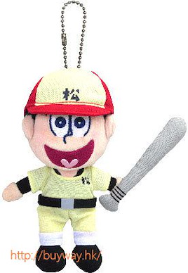 阿松 「松野十四松」棒球服 公仔掛飾 Plush Mascot Jyushimatsu Baseball Ver.【Osomatsu-kun】