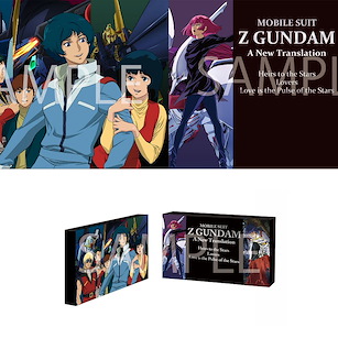 機動戰士高達系列 「機動戰士Z 高達」A New Translation 原畫集 BOX Mobile Suit Z Gundam A New Translation Illustrations Collection Box (Book)【Mobile Suit Gundam Series】