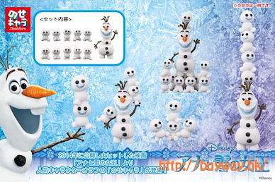 魔雪奇緣 「雪人」のせキャラ (NOS-45) NOS-45 Nosechara Olaf & Snowgies【Frozen】