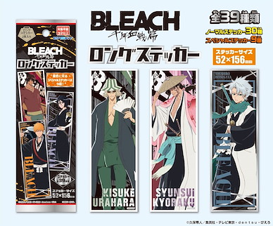 死神 長形貼紙 千年血戰篇 (20 個入) Long Sticker Bleach: Thousand-Year Blood War (20 Pieces)【Bleach】