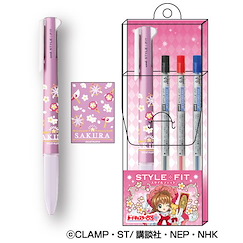 百變小櫻 Magic 咭 Style Fit 3色原子筆 封印の鍵 Style Fit Ballpoint Pen 3 Color Holder 1 Sealing Key【Cardcaptor Sakura】