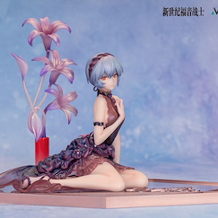 新世紀福音戰士 1/7「綾波麗」花の言 Ver. Ayanami Rei Whisper of Flower Ver. 1/7 Scale Figure【Neon Genesis Evangelion】