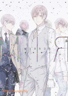 10 Count 「MIRROR」畫集 Rihito Takarai Illustration MIRROR【10 Count】