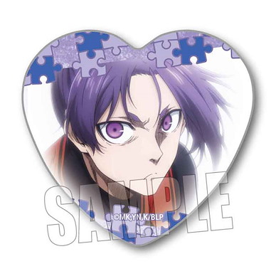BLUE LOCK 藍色監獄 「御影玲王」心形徽章 Part2 Memories Heart Can Badge Part2 Reo Mikage【Blue Lock】