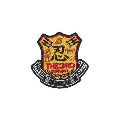 火影忍者系列 : 日版 「忍連合軍第3部隊」魔術貼刺繡徽章