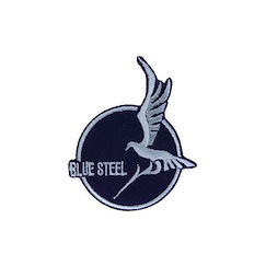 蒼藍鋼鐵戰艦 : 日版 「BLUE STEEL」魔術貼刺繡徽章