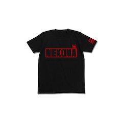 排球少年!! : 日版 (大碼)「音駒高校排球部」黑色 T-Shirt