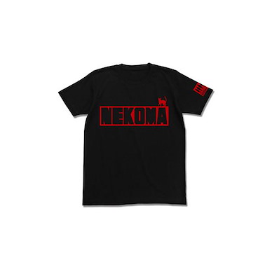 排球少年!! (細碼)「音駒高校排球部」黑色 T-Shirt Nekoma High School Volleyball Club T-Shirt / BLACK - S【Haikyu!!】