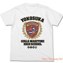 高校艦隊 : 日版 (大碼) "橫須賀女子海洋學校" 白色 T-Shirt