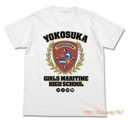 高校艦隊 : 日版 (加大) "橫須賀女子海洋學校" 白色 T-Shirt