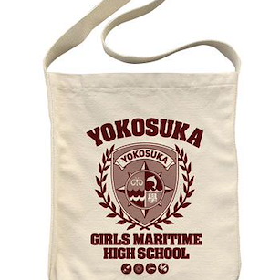 高校艦隊 "橫須賀女子海洋學校" 卡其色 肩提袋 Yokosuka Girls Maritime High School Shoulder Tote Bag / Natural【High School Fleet】