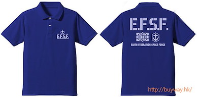 機動戰士高達系列 (加大) "地球連邦宇宙軍" 藍色 Polo Shirt E.F.S.F. Polo Shirt / COBALT BLUE - XL【Mobile Suit Gundam Series】