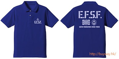 機動戰士高達系列 (大碼) "地球連邦宇宙軍" 藍色 Polo Shirt E.F.S.F. Polo Shirt / COBALT BLUE - L【Mobile Suit Gundam Series】
