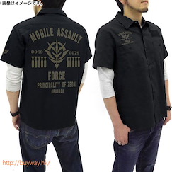 機動戰士高達系列 (大碼) 突撃機動軍徽 裇衫 黑色 Mobile Assault Force Patch Base Work Shirt / BLACK - L【Mobile Suit Gundam Series】