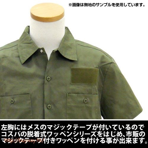 機動戰士高達系列 : 日版 (大碼) 突撃機動軍徽 裇衫 墨綠色