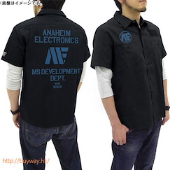 機動戰士高達系列 (加大) "Anaheim" 標誌 裇衫 黑色 Mobile Suit Zeta Gundam - Anaheim Logo Patch Base Work Shirt / BLACK - XL【Mobile Suit Gundam Series】