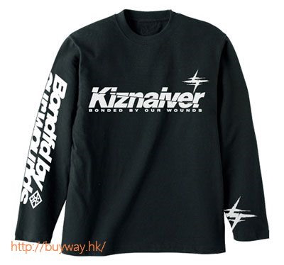 羈絆者Kiznaiver : 日版 (大碼) 長袖 黑色 T-Shirt
