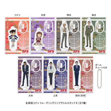 名偵探柯南 亞克力小企牌 K (7 個入) Mini Acrylic Stand K (7 Pieces)【Detective Conan】