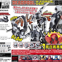 死侍 「死侍」山口式 001EX X-FORCE. Ver. Amazing Yamaguchi Series No. 001EX X-FORCE. Ver.【Deadpool】