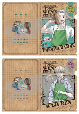 WIND BREAKER 「梅宮一 + 梶蓮」Coffee shop Ver. A4 文件套 (2 枚入) Clear File Set Hajime Umemiya & Ren Kaji Coffee shop ver.【Wind Breaker】