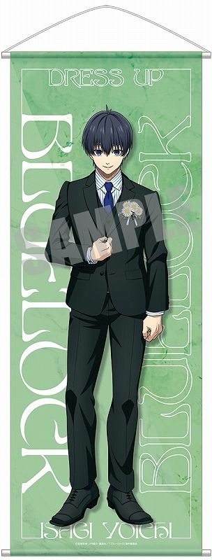 BLUE LOCK 藍色監獄: 日版「潔世一」Dress up Ver. 等身大掛布: buyway.hk