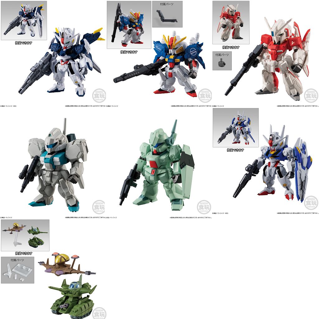 機動戰士高達系列: 日版FW GUNDAM CONVERGE #23 食玩(10 個入) : buyway.hk