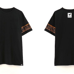 排球少年!! : 日版 (均碼)「烏野高校」袖邊印花 T-Shirt