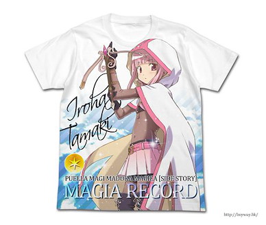 魔法少女小圓 (加大)「環彩羽」白色 全彩 T-Shirt Magia Record Iroha Tamaki Full Graphic T-Shirt / WHITE-XL【Puella Magi Madoka Magica】