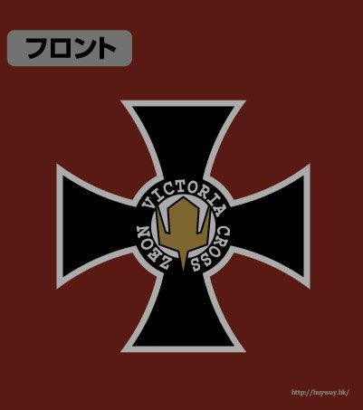 機動戰士高達系列 : 日版 (加大)「錫安盾十字章」酒紅色 T-Shirt