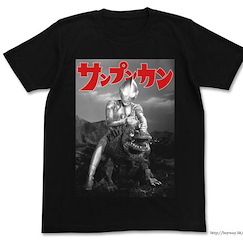 超人系列 (大碼)「超人」黑色 T-Shirt Sanpunkan T-Shirt / BLACK-L【Ultraman Series】