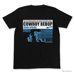 星際牛仔 : 日版 (細碼)「史派克·史比格」黑色 T-Shirt