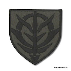 機動戰士高達系列 : 日版 「自護」刺繡徽章