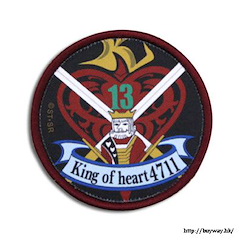 機動戰士高達系列 : 日版 「紅心王」機動武鬥傳G 魔術貼刺繡徽章