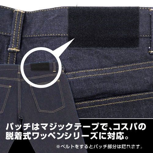 Fate系列 : 日版 (36 Inch)「Ruler」牛仔褲