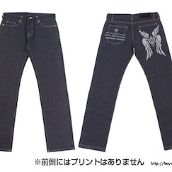 Fate系列 (34 Inch)「Ruler」牛仔褲 Ruler Jeans / 34INCH【Fate Series】