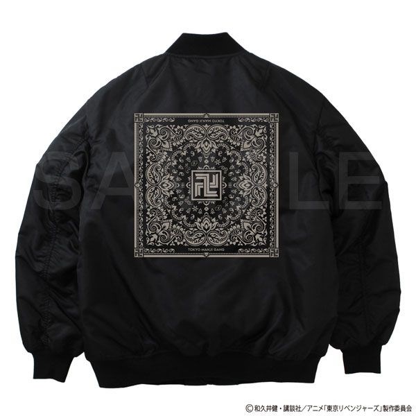 東京復仇者 : 日版 (中碼)「東京卍會」MA-1 黑色 外套