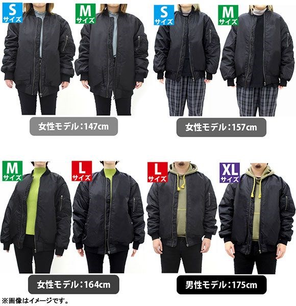 東京復仇者 : 日版 (中碼)「東京卍會」MA-1 黑色 外套